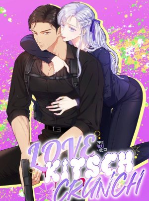 [18+] Love Kitsch Crunch