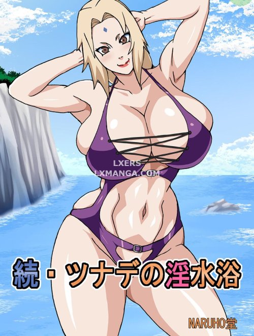 Tsunade's Lewd Bathing Part 2